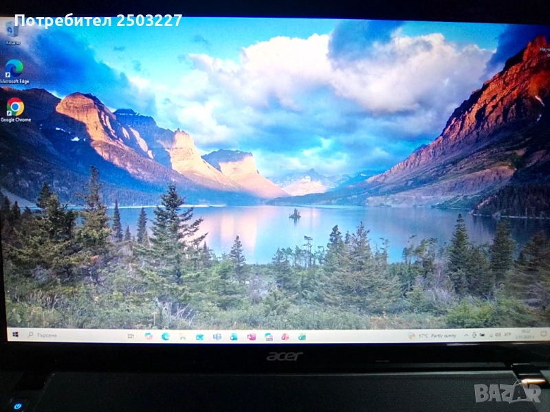 Лаптоп ECER Aspire E1-731 - 2 ядра , 2 процесора, снимка 1