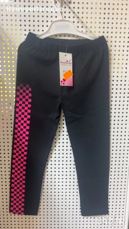 Детски клин, снимка 1