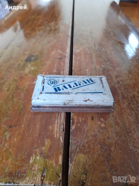 Стара тампонна мастилница Balkan, снимка 1