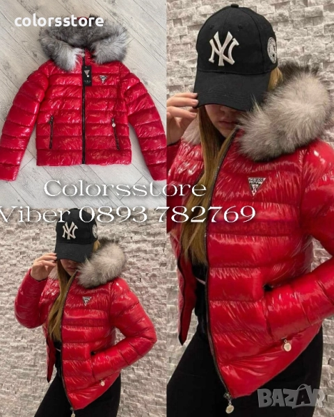 Дамско зимно яке Guess/IM40k, снимка 1