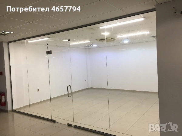 Магазин в Центъра! , снимка 1