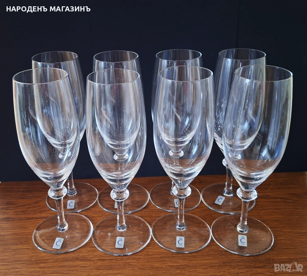 CHRISTINENHUTTE – Нов немски сервиз чаши за бяло вино и шампанско - 8 броя , снимка 1