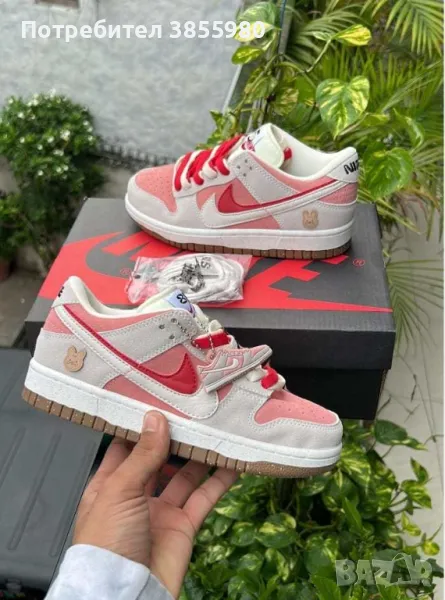 Дамски маратонки , снимка 1