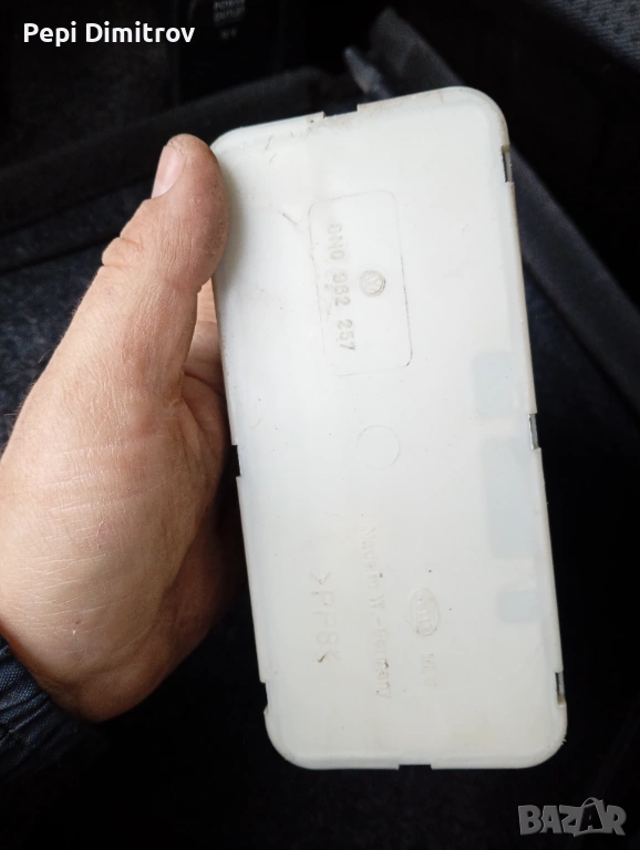 6N0982257 Помпа за централно заключване за Volkswagen Polo 2000, снимка 1