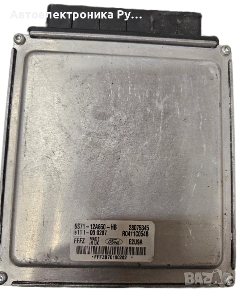 компютър FORD MONDEO 2.0 TDCI ,6S7112A650HB, 6S71-12A650-HB ,FFFZ, снимка 1