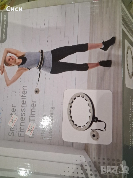 Интелигентен фитнес обръч с таймер, снимка 1