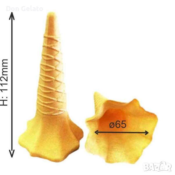 Вафлени фунийки за сладолед тип Лале Ø65, h 112 малък корнет, снимка 1