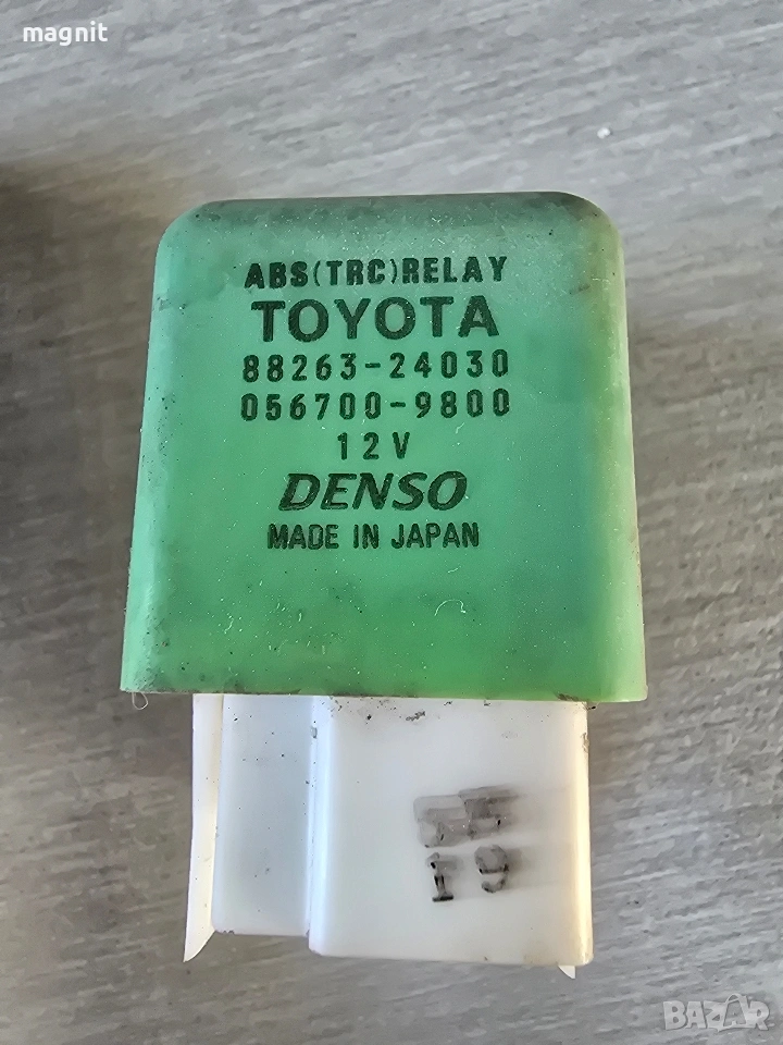 88263-24030 Реле ABS Toyota Оригинал Japan, снимка 1