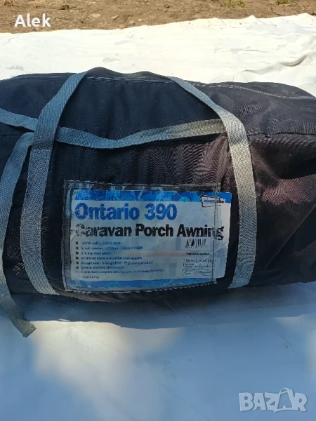 продавам форселт за каравана, снимка 1