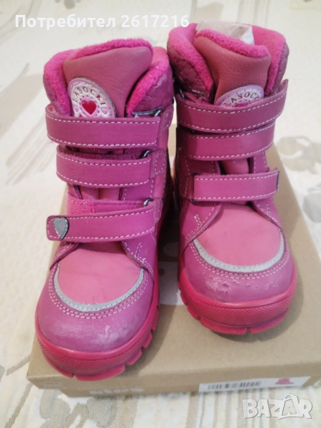 Детски зимни боти, снимка 1