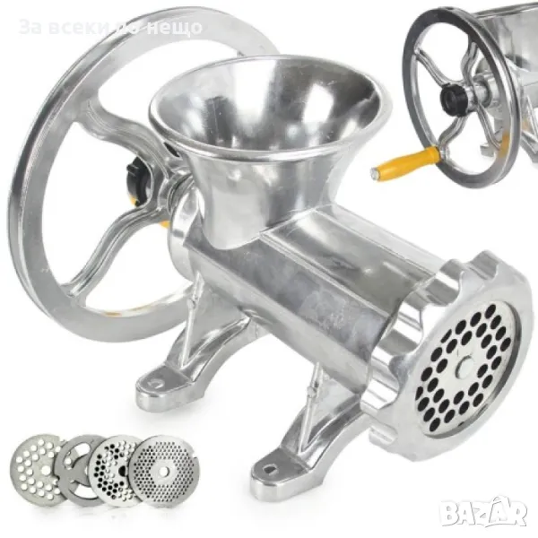 Алуминиева месомелачка 22 – ри номер Mar-Pol, снимка 1