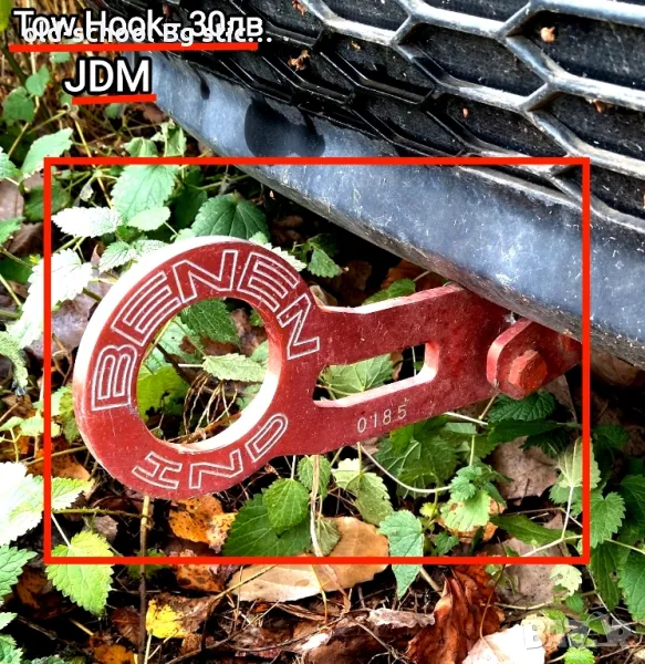 Спортна Кука (JDM), снимка 1