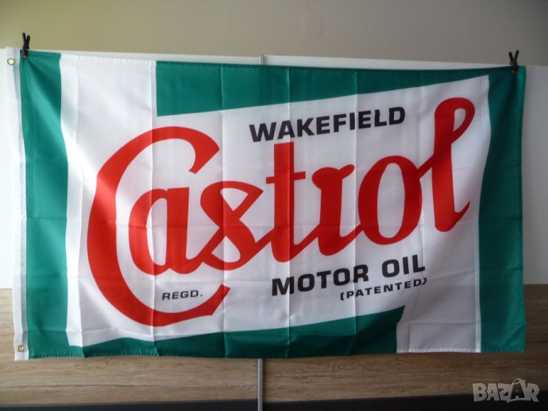 Castrol motor oil знаме бира реклама масло за двигатели кола бензин дизел, снимка 1