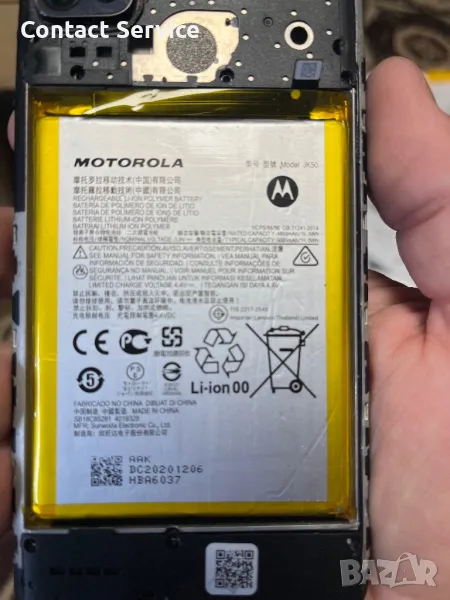 Батерия Motorola JK50 100% Original, снимка 1