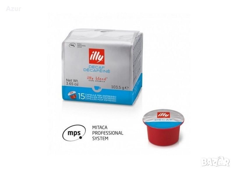 illy Classico – без кофеин капсули MPS – 15 бр., снимка 1