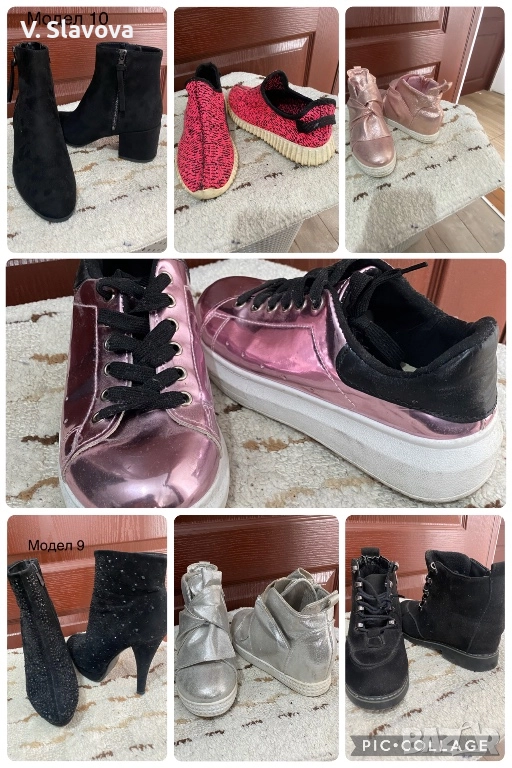 Различни модели маратонки и боти, снимка 1
