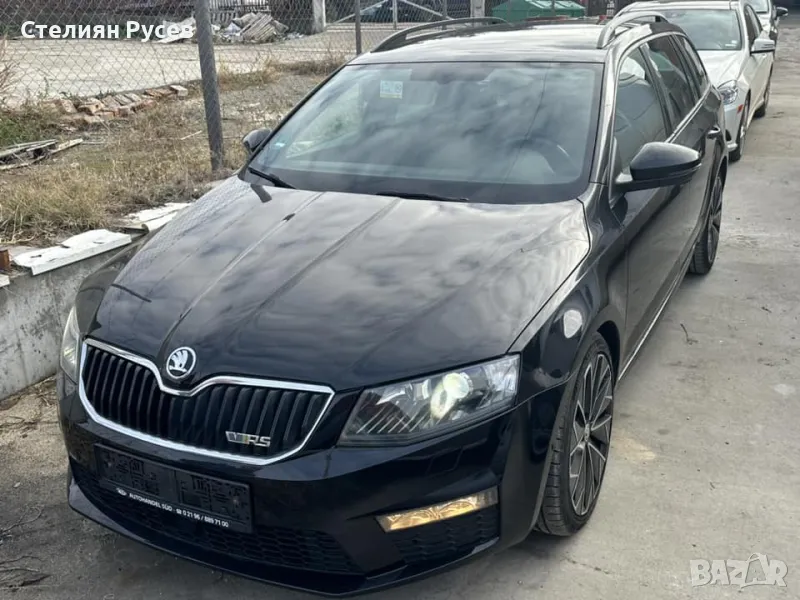 Skoda Octavia VRS 2.0TDI  184 кс /  4 х 4 /  DISTRONIC* * NAVI*        - цена 25 999 лв моля БЕЗ бар, снимка 1