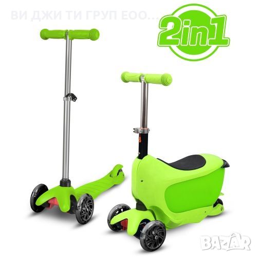 Детска светеща тротинетка 2 в 1 BUDDY TOYS BPC 4311 SCOOTER , снимка 1