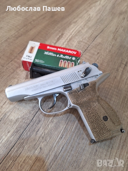 Пистолет Макаров 9х18, снимка 1