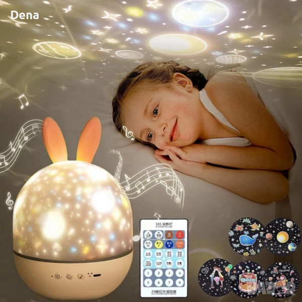 Очарователна нощна лампа и проектор 2 в 1, снимка 1