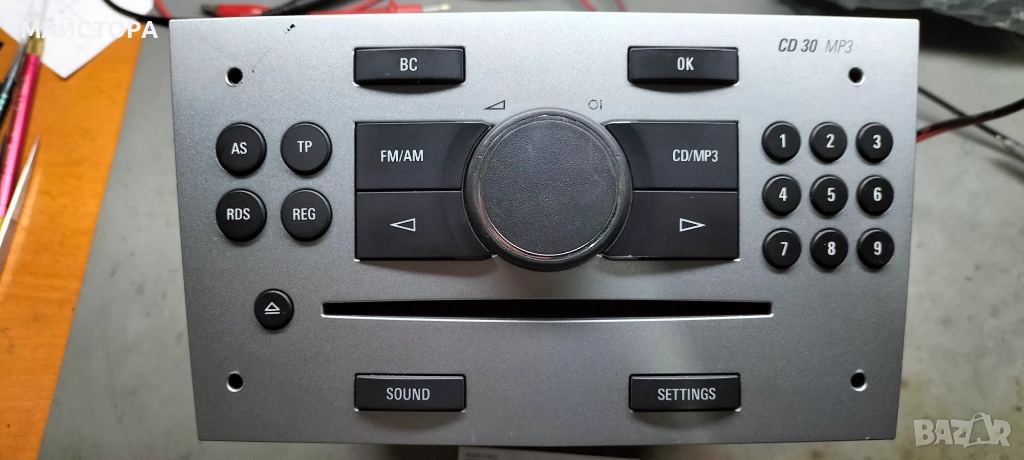 CD30 MP3  Opel Astra H 2006 , снимка 1