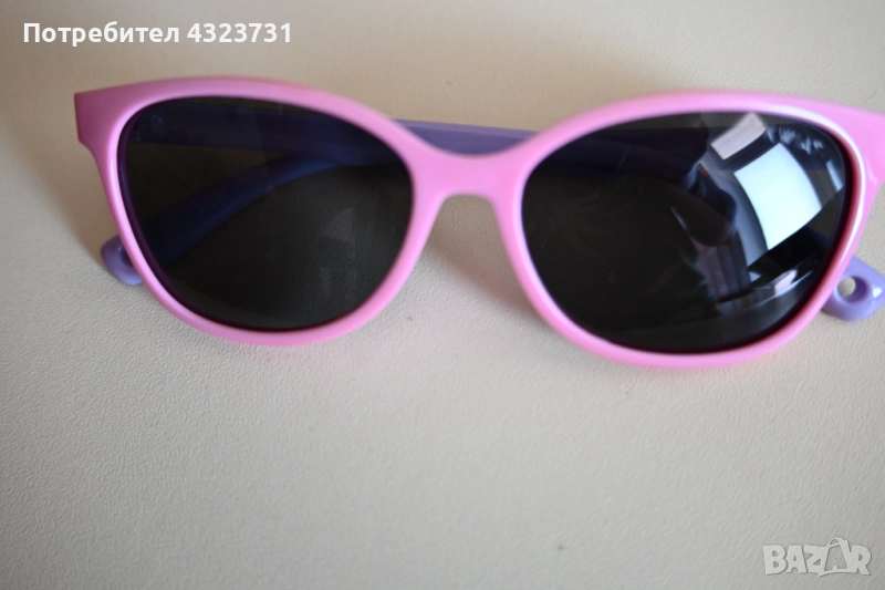 продавам детски очила, снимка 1