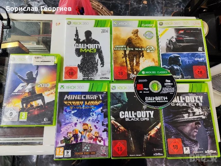 игри за xbox 360, снимка 1