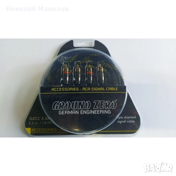RCA кабел чинч Ground Zero GZCC 5.49X-TP, снимка 1