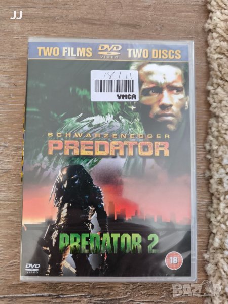 Predator and Predator 2 DVD филм Хищникът филм Нов, снимка 1
