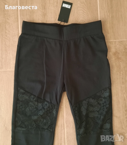 Дълъг клин с дантела на Urban Classics, снимка 1