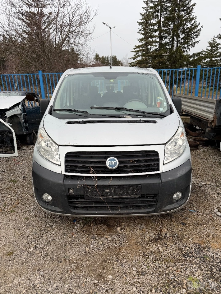 Fiat Scudo 1.6d 90 НА ЧАСТИ, снимка 1