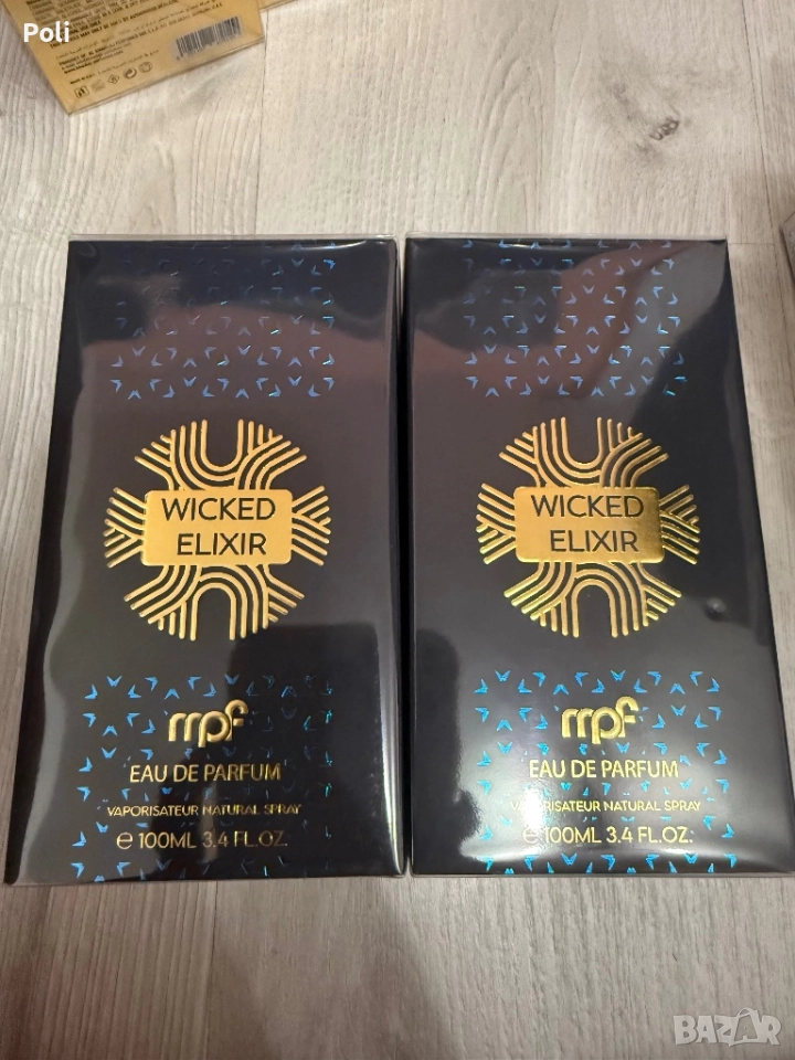 Дубайски парфюм Invictus, снимка 1