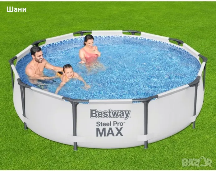 Басейн Bestway Steel Pro MAX, Помпа за филтриране, 3,05 м x 76 см, снимка 1