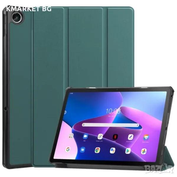 Lenovo Tab M10 Plus 10.6 3rd Gen TB125FU / TB128FU Кожен Калъф и Протектор, снимка 1