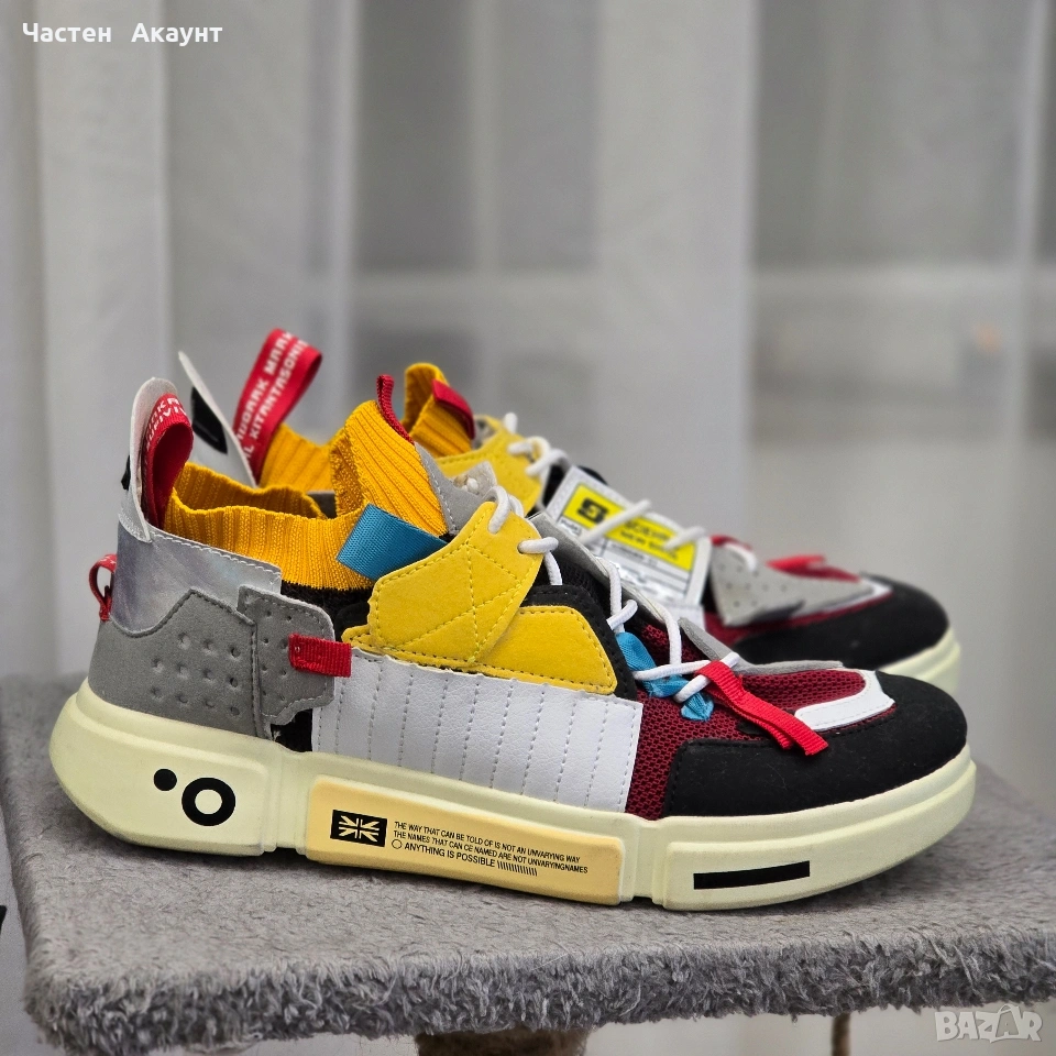 TOP FASHION 2025, снимка 1