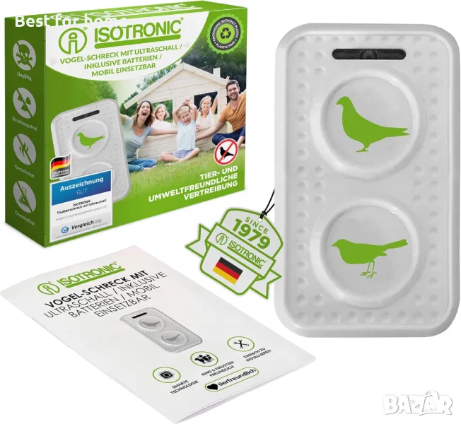 ИЗОТРОНИЧЕН Мобилен Устройство за Отблъскване на Гълъби и Птици, снимка 1