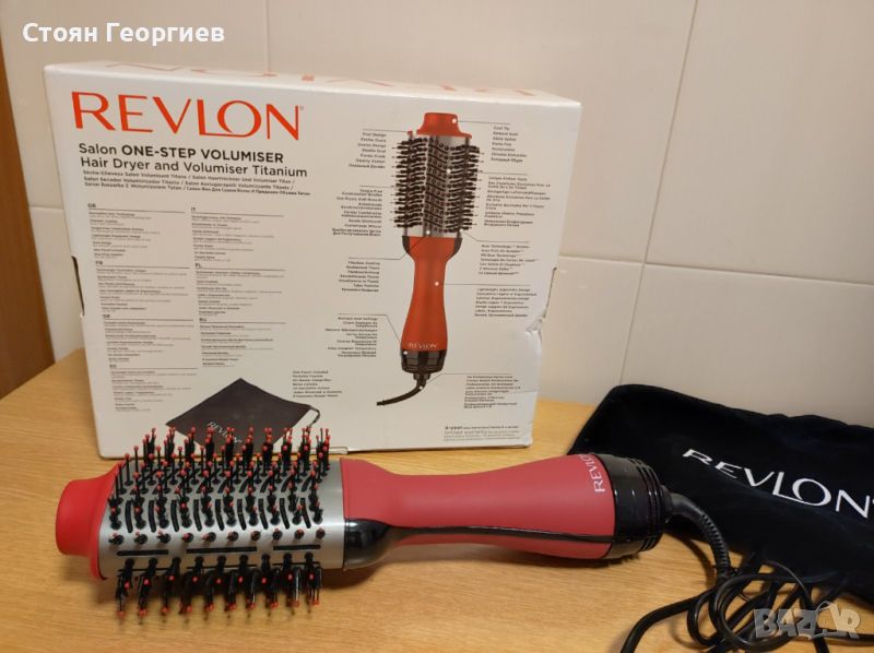 Чисто нова Електрическа четка за коса REVLON One-Step Volumiser, RVDR5282UKE, за къса и средна коса, снимка 1