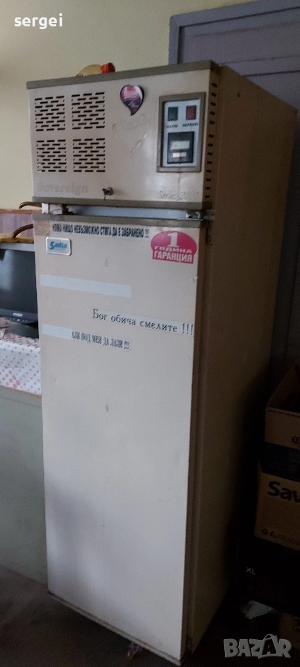 Хладилна витрина., снимка 1