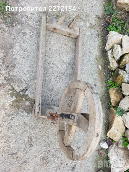 Уред чакръг, снимка 1