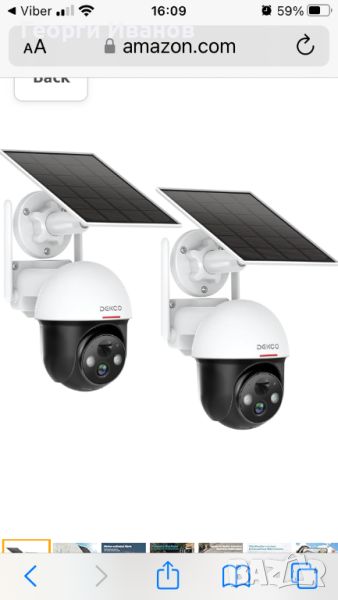 DEKCO 2K соларни охранителни камери Безжични външни, 360° изглед Pan Tilt Spotlight Захранвана с бат, снимка 1