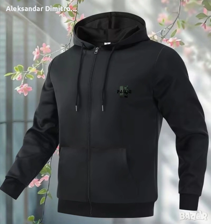 Мъжко модерно горнище, снимка 1