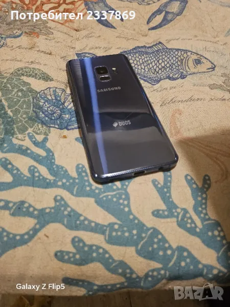 SAMSUNG S9 , снимка 1