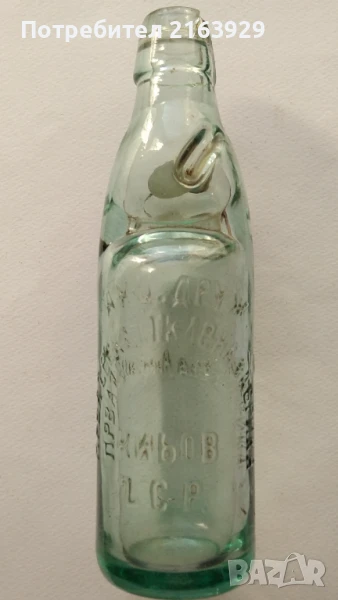 Рядка стара бутилка от лимонада с топче / шише с топче от царско време, снимка 1