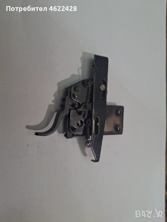 Спусък Хатсан Куатро, снимка 1