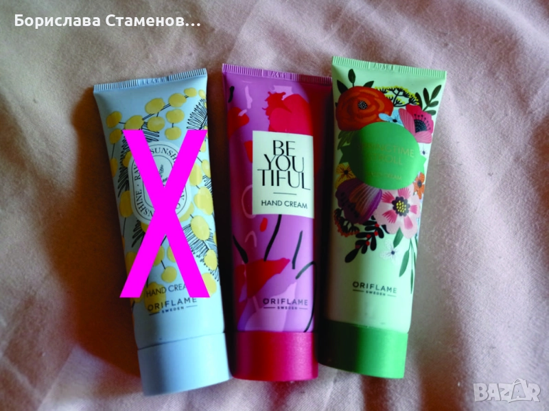 2 бр. кремове за ръце Oriflame за 5 лв., снимка 1