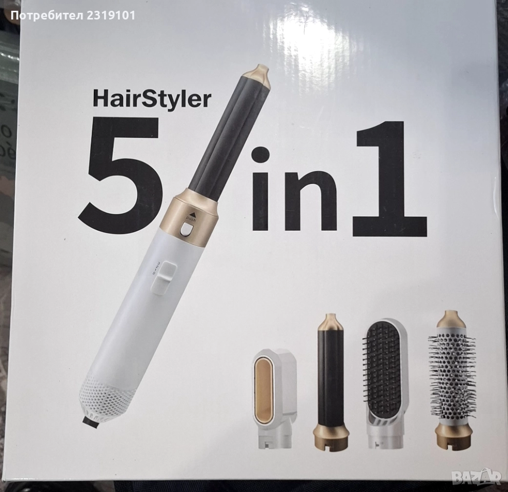 Сешоар 5 в 1, снимка 1