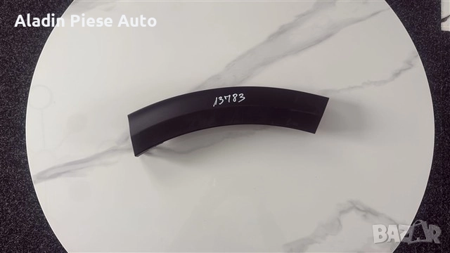 Лайсна за предна дясна броня Kia Niro код 86558G5500, 86558-G5500 , снимка 1