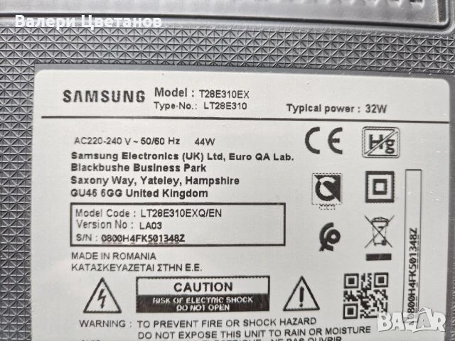 телевизор SАMSUNG T28E310EX / LT28E310 на части, снимка 1