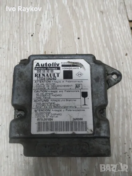 Модул за AIRBAG за Renault Megane Scenic , Autoliv 550 56 90 00 , 7700418434D , снимка 1