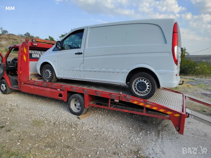 транспорт пътна помощ , снимка 1